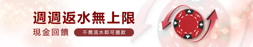 LEO娛樂城 完整優活動 - 【悠賭】娛樂城詐騙|最新娛樂城排行|線上娛樂城優惠 LEO娛樂城 完整優活動