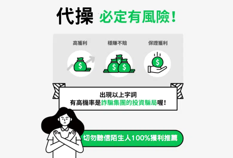 娛樂城詐騙 代操 - 【悠賭】娛樂城詐騙|最新娛樂城排行|線上娛樂城優惠 娛樂城詐騙 代操