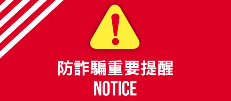 娛樂城詐騙 - 【悠賭】娛樂城詐騙|最新娛樂城排行|線上娛樂城優惠 娛樂城詐騙